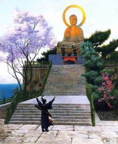 Gerome Jean-leon Japanese Imploring A Divinity