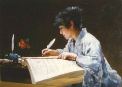 Pearce Charles Sprague Copying The Canticle
