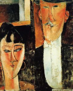 Amedeo Modigliani, Les Mariés