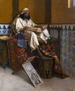 Ernst Rudolf Reading The Qur An