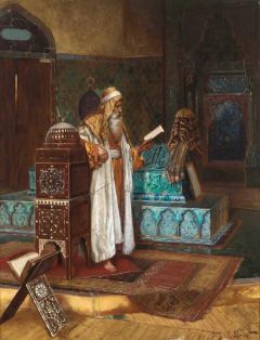 Ernst Rudolf The Tomb Of Sultan Mehmed