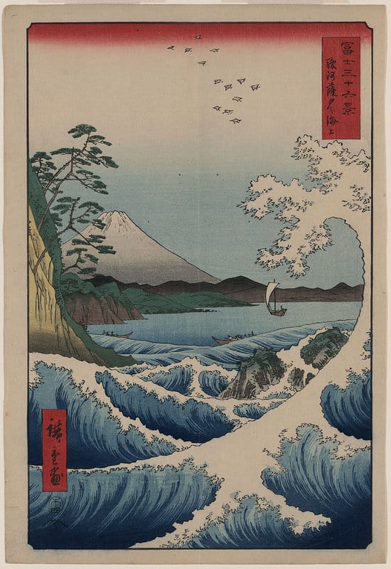 Peinture sur toile, reproduction de Hiroshige View Of Mount Fuji From Satta Point In Suruga Bay 1858 qualité musée