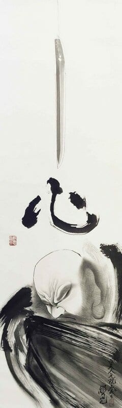 Peinture sur toile, reproduction de Japanese Illustration And Painting - Art - 12 qualité musée