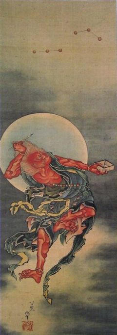 Japanese Illustration And Painting - Art - 29