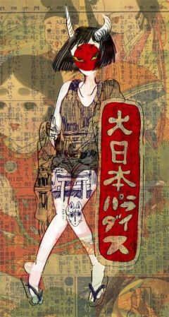 Japanese Illustration And Painting - Art - 30