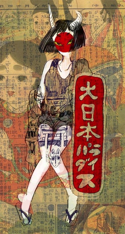 Peinture sur toile, reproduction de Japanese Illustration And Painting - Art - 30 qualité musée
