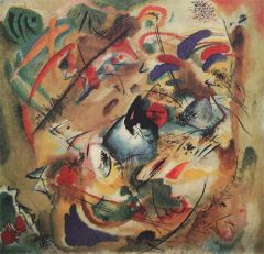 Kandinsky Improvisation Dreamy