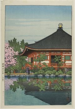 Kawase Hasui Daigo Denpointemple Kyoto 1950