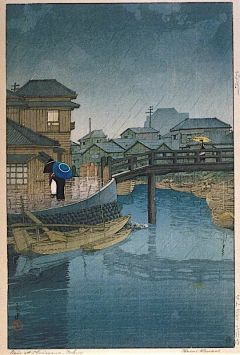 Kawase Hasui Shinagawa Tokyo - 1931