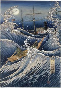 Kinuko Y. Craft Hokusai Wave - 1984