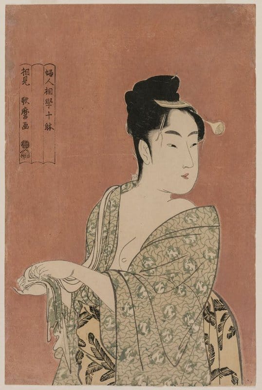 Peinture sur toile, reproduction de Kitagawa Utamaro Woman Drying Her Hands qualité musée