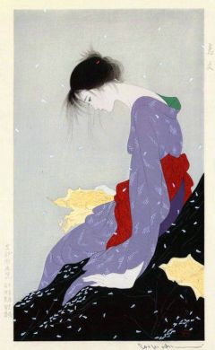 Kiyoshi Nakajima Love Letter