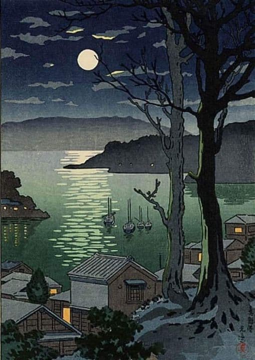 Peinture sur toile, reproduction de Koitsu Tsuchiya Maizuru Harbor At Night 1936 qualité musée