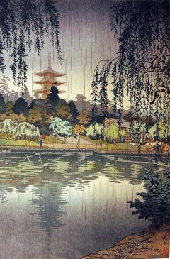 Koitsu Tsuchiya Rain At Kofukuji Temple 1937