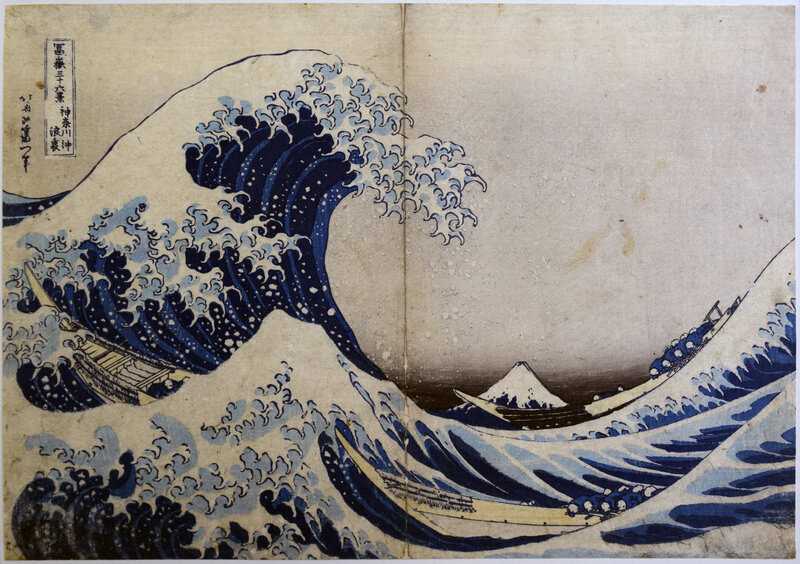 Peinture sur toile, reproduction de La Grande Vague Au Large De La Côte De Kanagawa Par Hokusai qualité musée