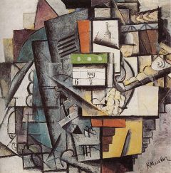 Malevich, Femme à la station de tramway