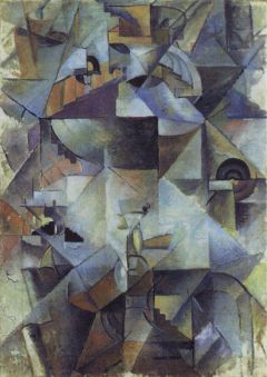 Malevich, Samovar