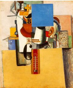 Malevich, Soldat de la première division