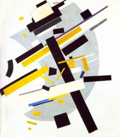 Malevich, Suprématisme 1 - 1916