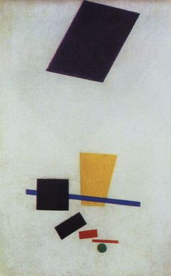 Malevich, Suprématisme 7 - 1915