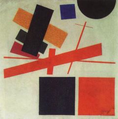 Malevich, Suprématisme 8 - 1915