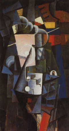 Malevich, Vanity Box