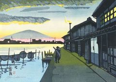 Sekino Junichiro Fifty-three Stations Of The Tokaido