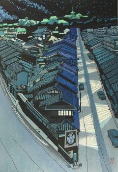 Sekino Junichiro Night In Kyoto 1980