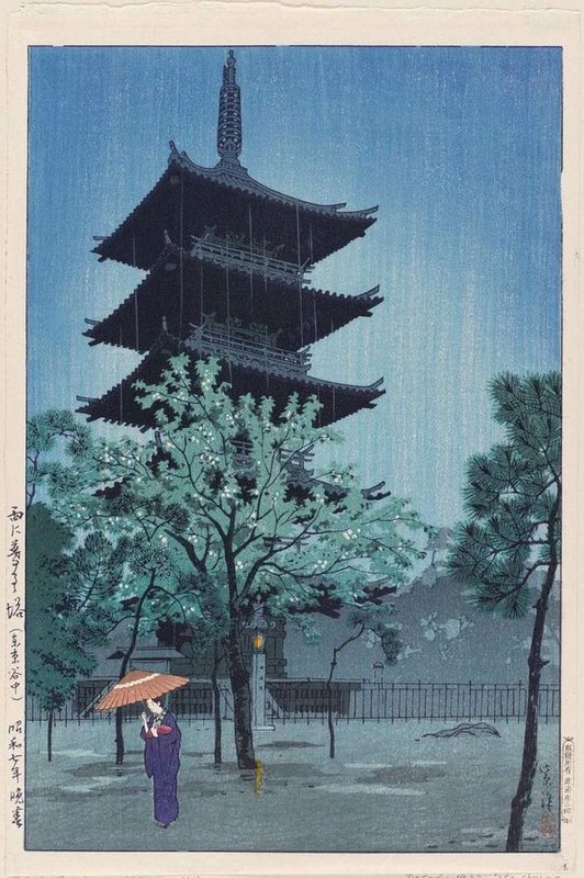 Peinture sur toile, reproduction de Shiro Kasamatsu Evening Rain Yanaka Pagoda Tokyo 1932 qualité musée