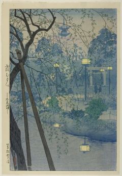 Shiro Kasamatsu Misty Evening At Shinobazu Pond