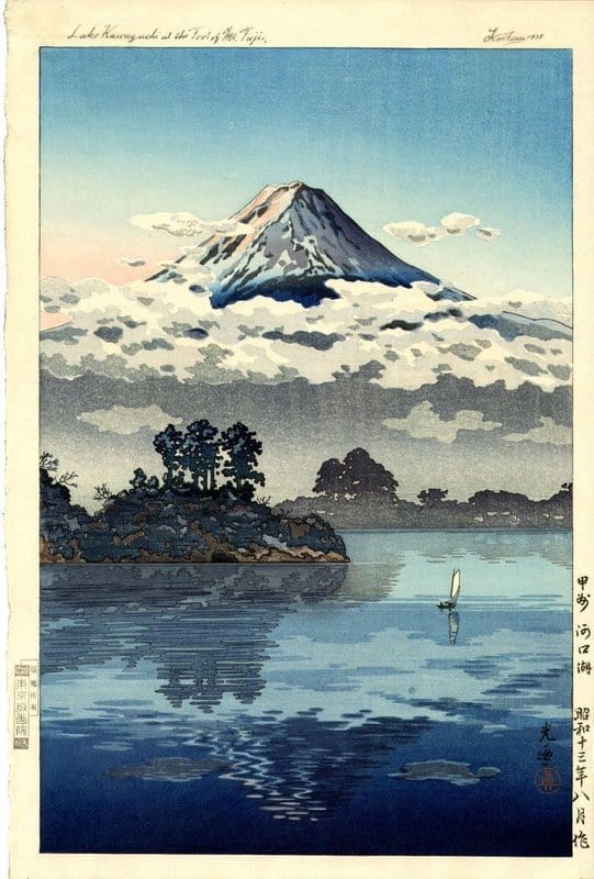 Peinture sur toile, reproduction de Tsuchiya Koitsu Lake Kawaguchi At The Foot Of Mt Fuji 1938 qualité musée