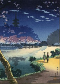Tsuchiya Koitsu Yokohama Sankei Garden 1936