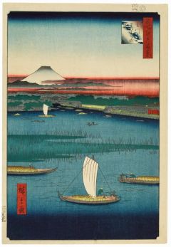 Utagawa Hiroshige Edo Period 1857