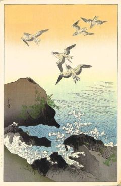 Yoshimoto Gesso Swallows And Waves 1930